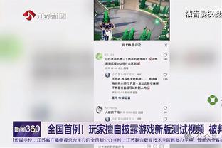 辽粤大战首发：周琦VS莫兰德 胡明轩对阵赵继伟